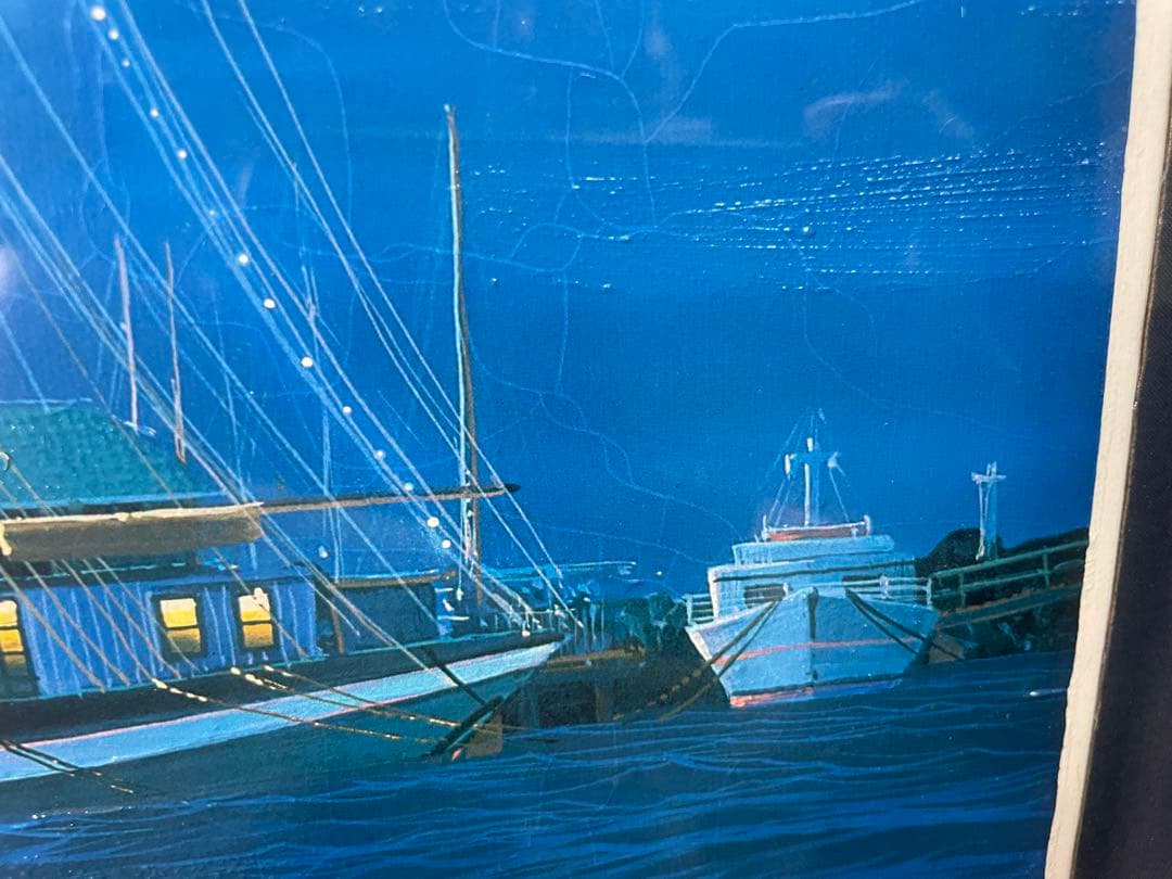 限定版クリスチャンラッセン「ラハイナ スターライト」C/E 2/475額装付き