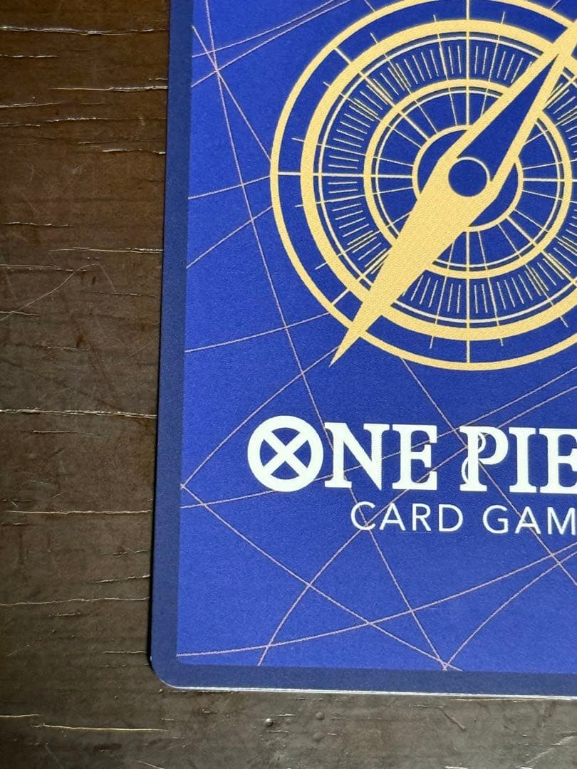 ナミ R SP(スペシャルカード) OP01-016 白かけ大