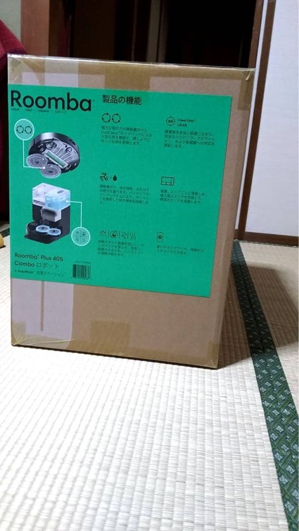 ［未開封新品］Roomba Plus 405 Combo Auto wash