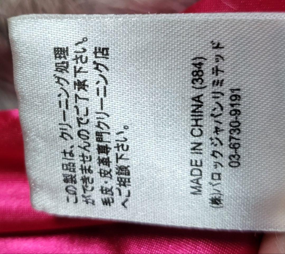 値下　希少全面リアルラビットファー　アビエーターキャップrodeo crowns