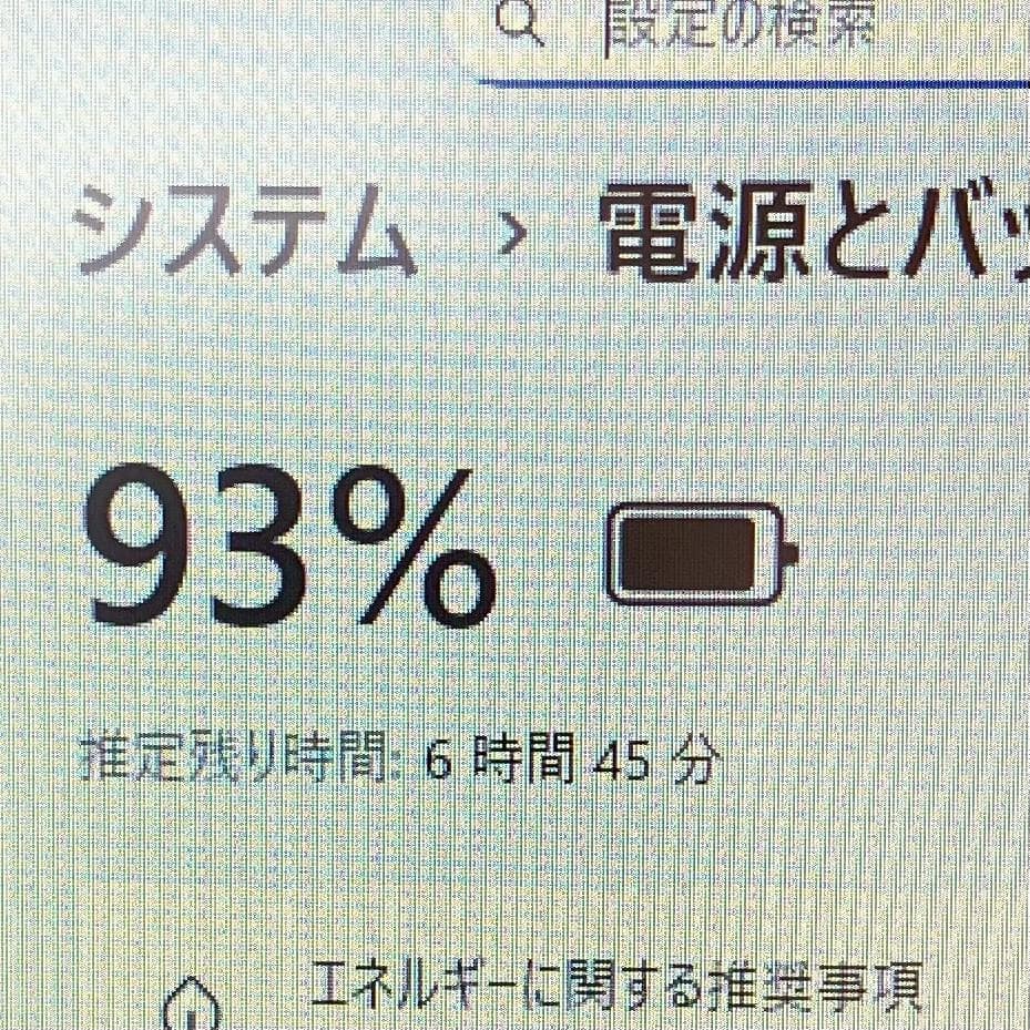 ★第10世代i5★ 美品 テンキー付き SSD512GB DELL 417