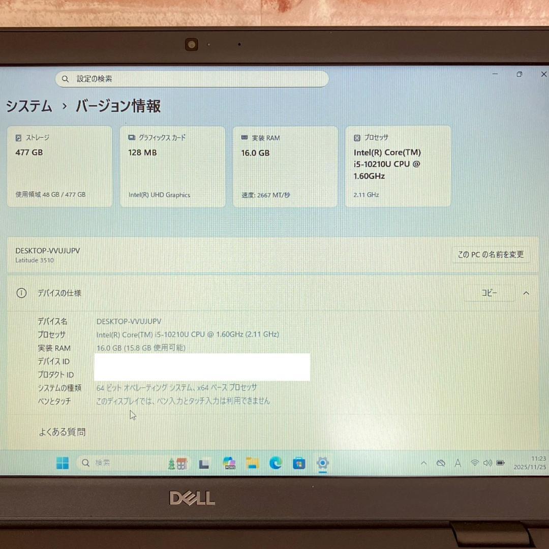 ★第10世代i5★ 美品 テンキー付き SSD512GB DELL 417