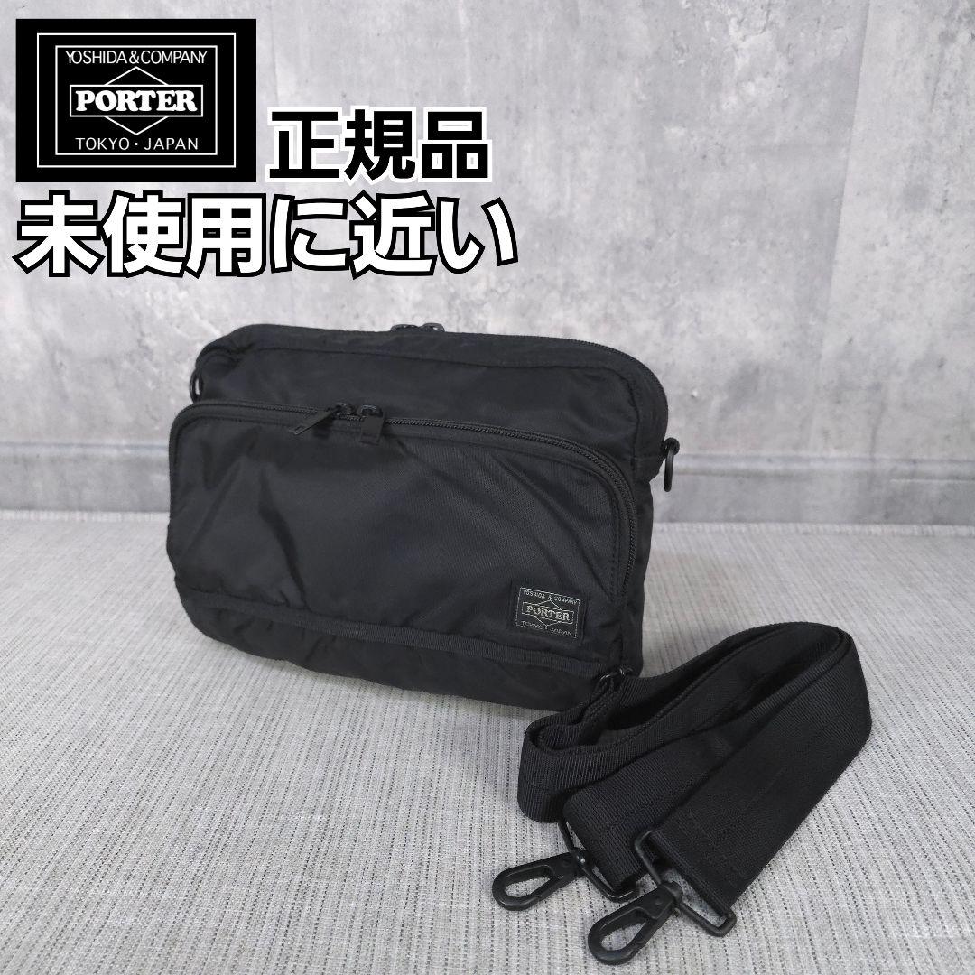 未使用級　正規品　PORTER　ポーター　フラッシュ　ショルダーバッグ