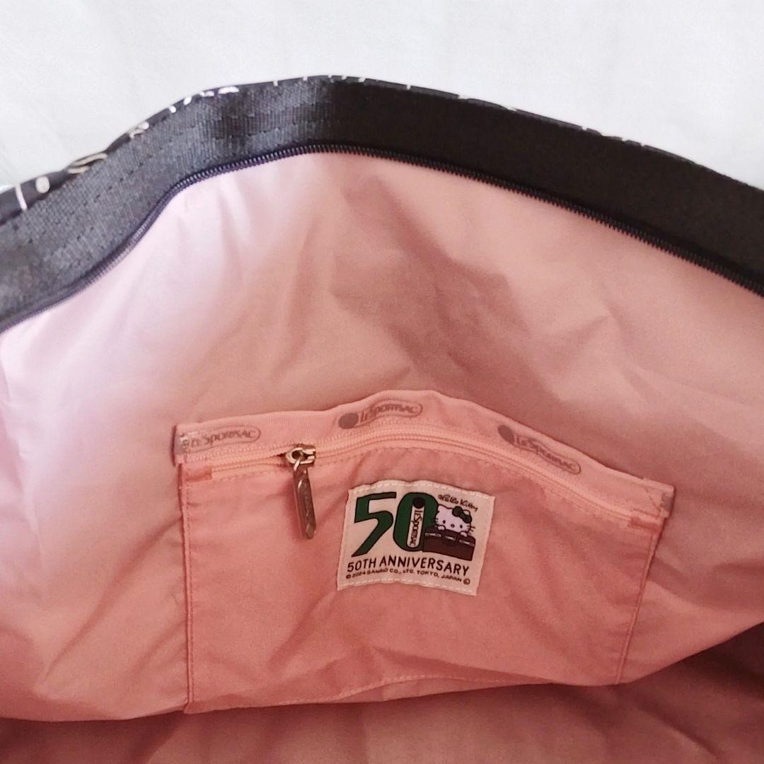 レスポートサック ハローキティ リボン結び ブラック ボストンバッグ ポーチ付き