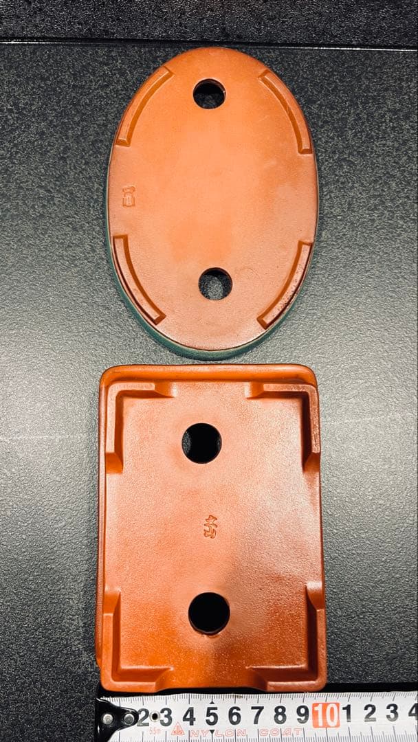 文山 陶翠 江小林 美芸 山秋 8個セット