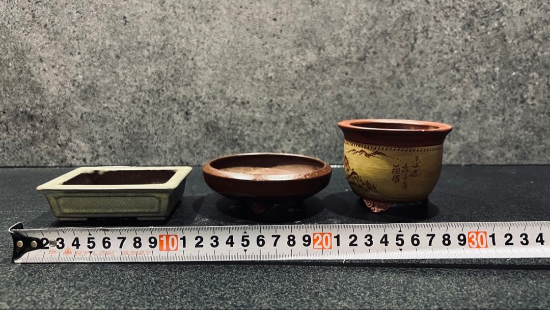 文山 陶翠 江小林 美芸 山秋 8個セット