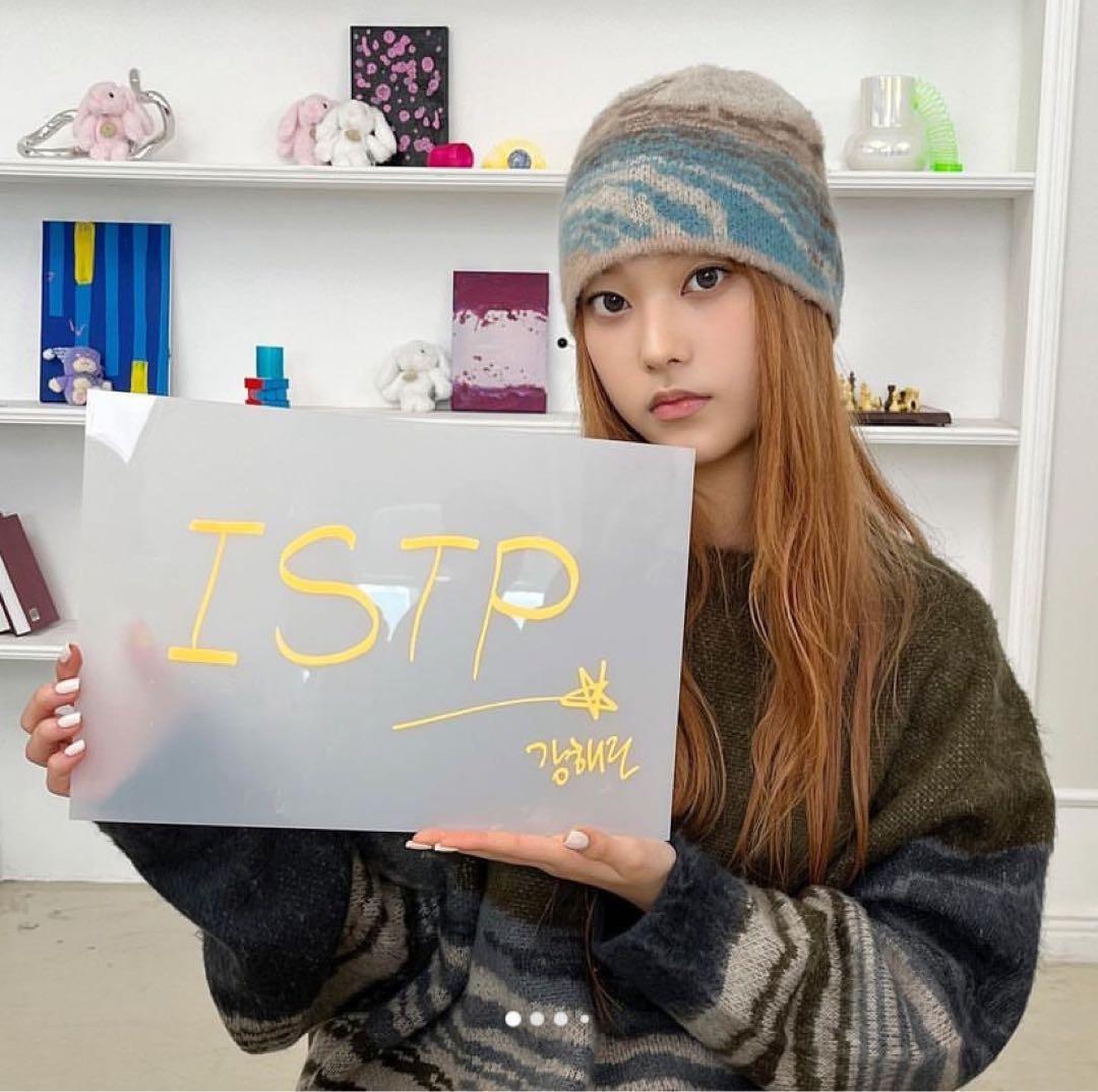 【Newjeans ヘリン着用】LORES SUMINAGASHI KNIT