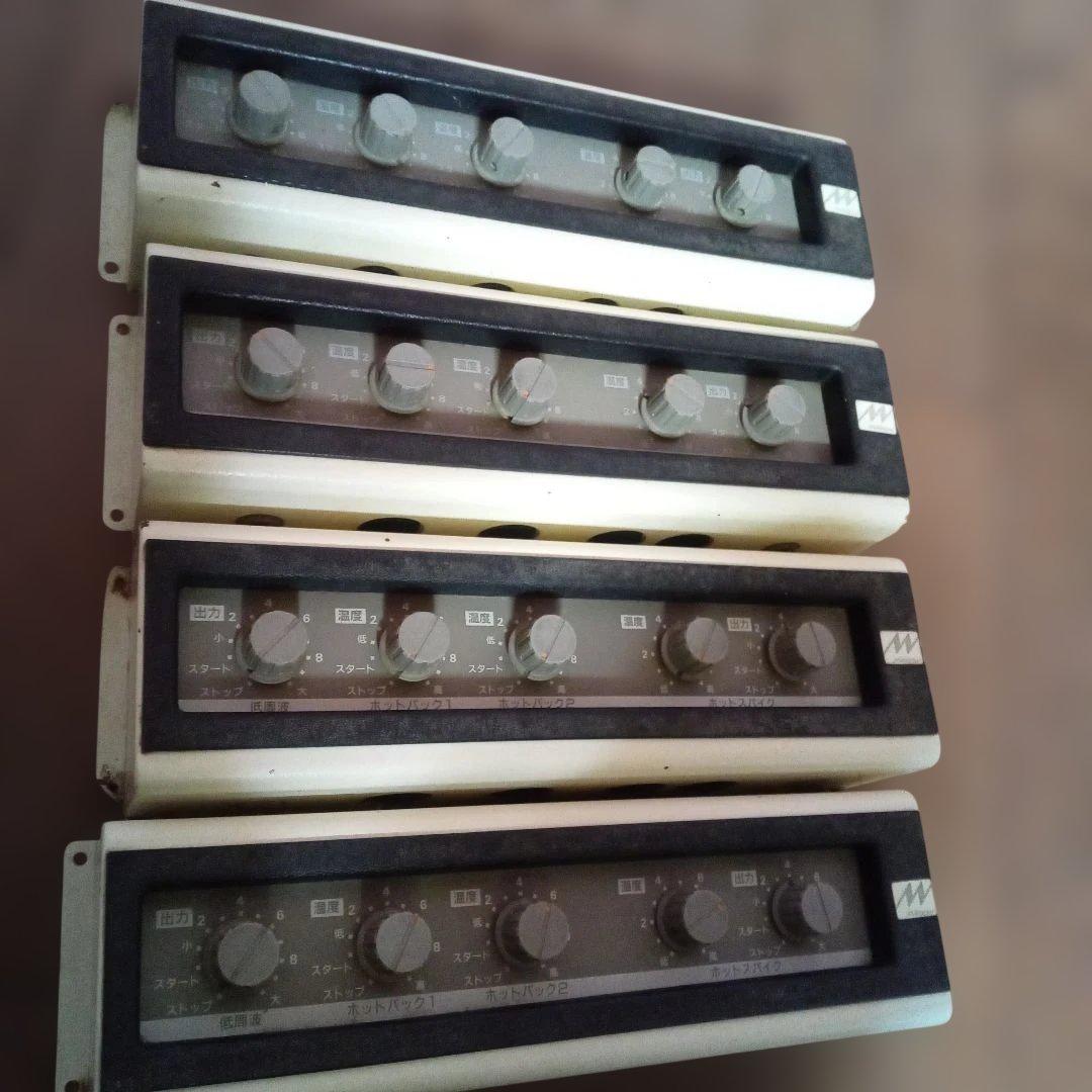 MARROW　MEDIX　分配器 4個セット＆延長コード4本