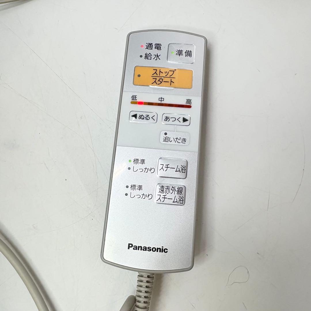 【美品・付属品完備】Panasonic スチームフットスパ EH2862P