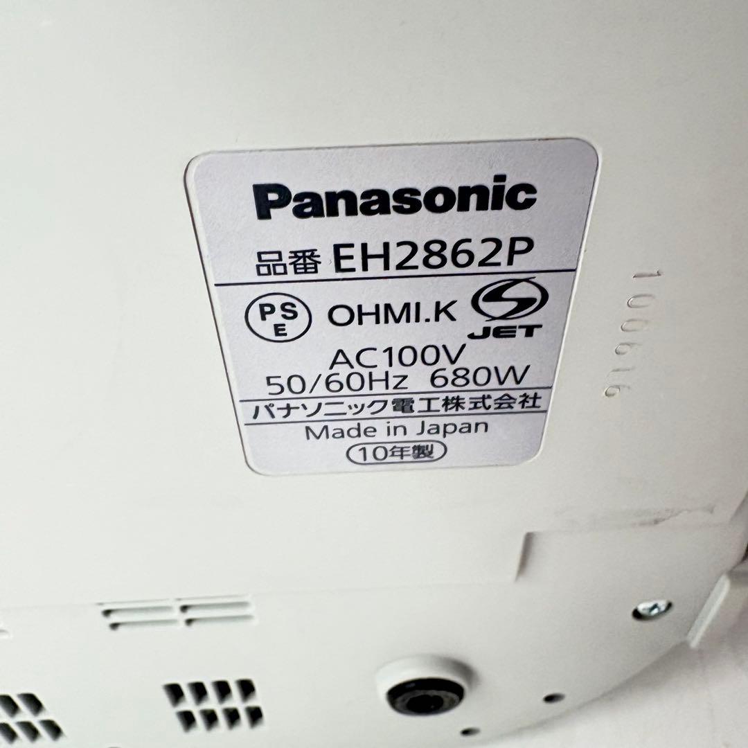 【美品・付属品完備】Panasonic スチームフットスパ EH2862P