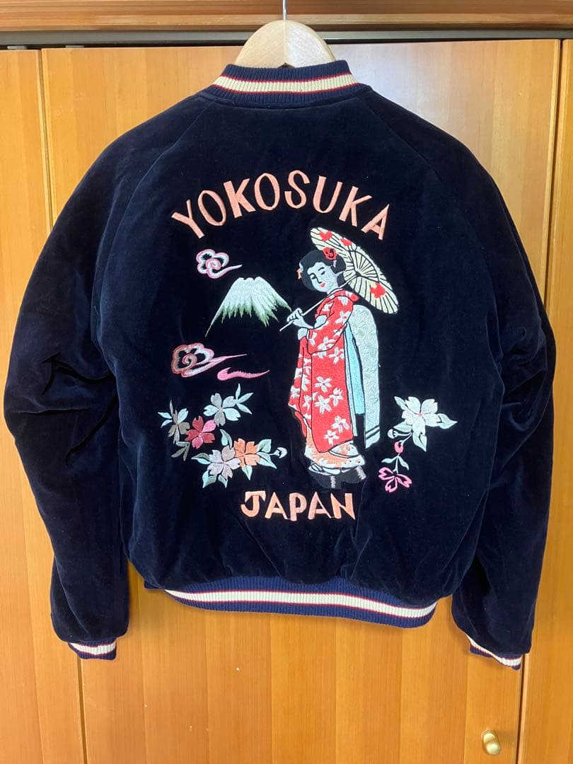 テーラー東洋 別珍 スカジャン 舞妓/鷲 /日本地図/龍　リバーシブル