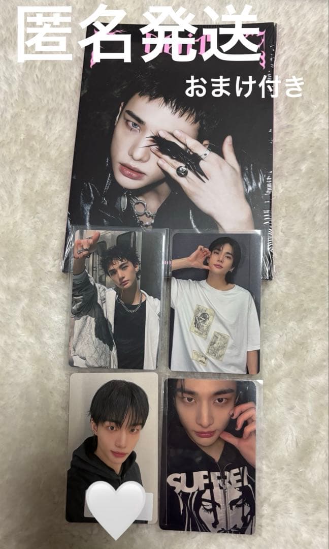 Stray Kids DOIT タワレコ　ヒョンジン　コンプセット　ソニミュ