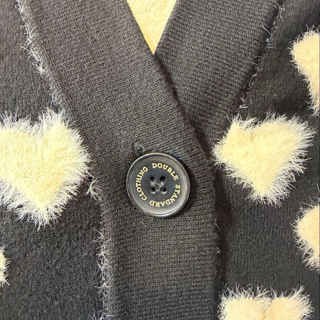 新品未使用DOUBLE STANDARD CLOTHING シャギーカーディガン