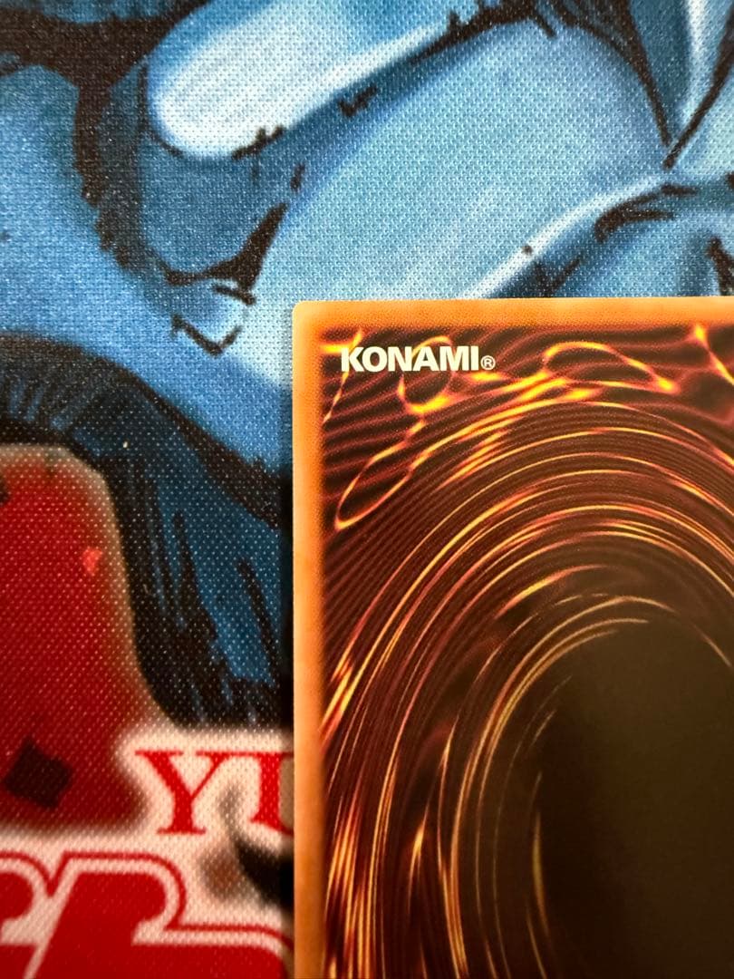 聖域を守護せし光の龍 遊戯王ラッシュデュエル