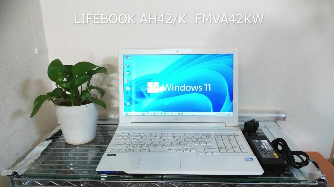 ☆ノートパソコン Windows 11pro すぐ使えます！AH/42K