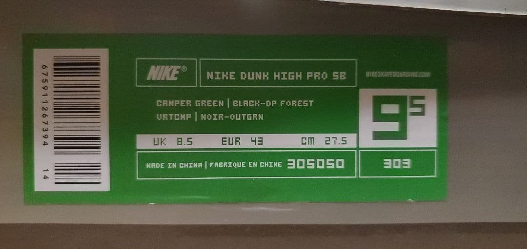 靴 NIKE Dunk Low Pro SB \"Black Devil\"