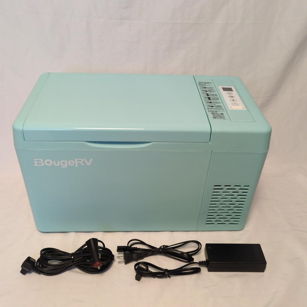 CR Colorful ポータブル冷蔵庫 CR02204 20L ミントグリーン