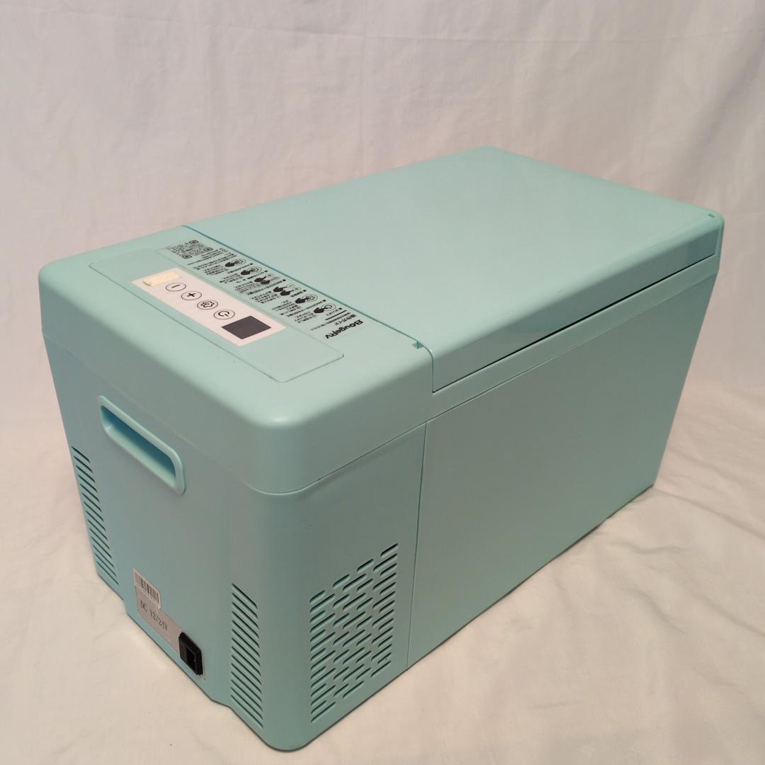 CR Colorful ポータブル冷蔵庫 CR02204 20L ミントグリーン