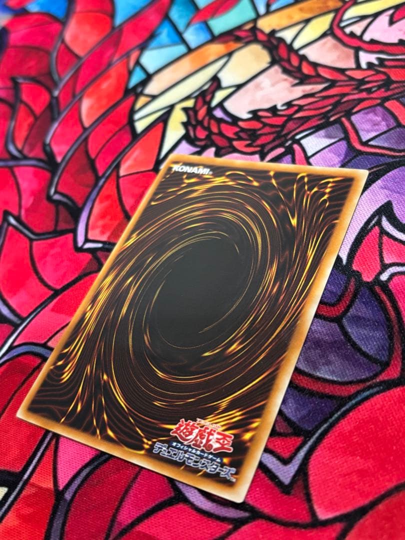 2*7様 遊戯王【極美品】古代の機械巨人 レリーフ