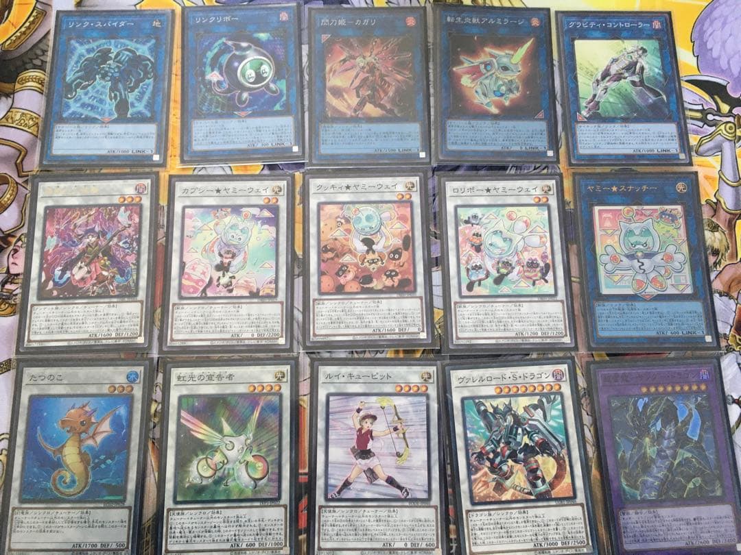 遊戯王　ヤミーデッキ