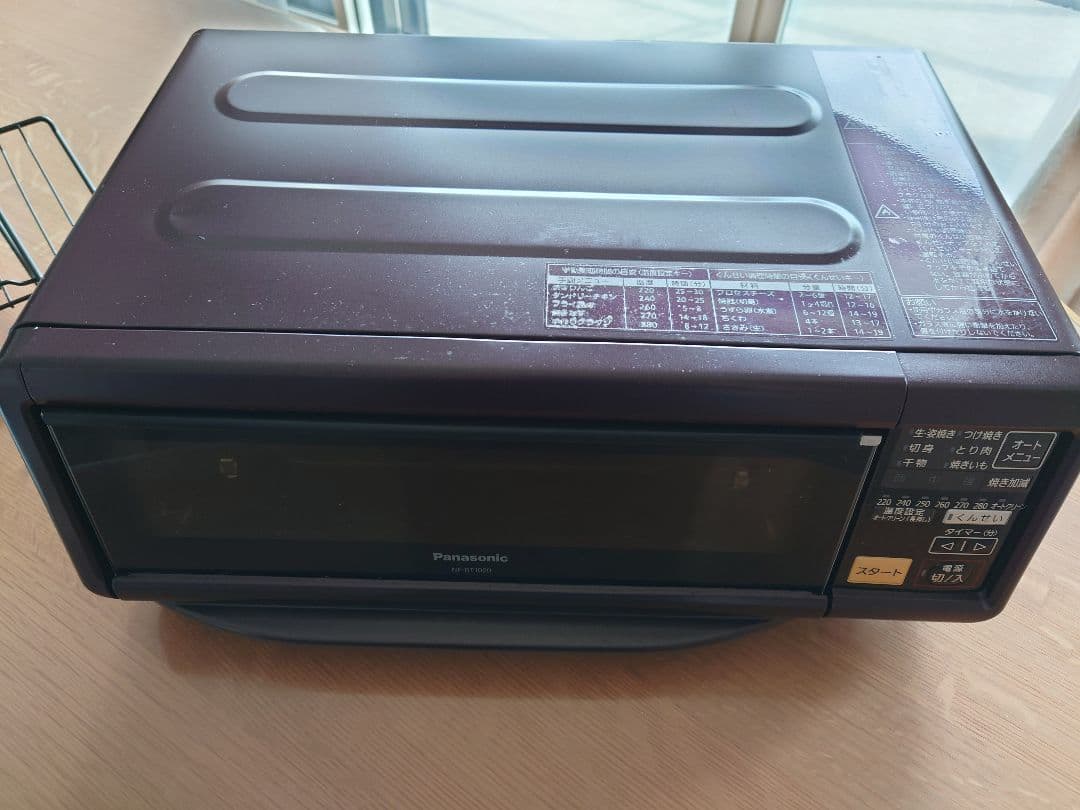 パナソニック NF-RT800 けむらん亭　Panasonic 2017年製