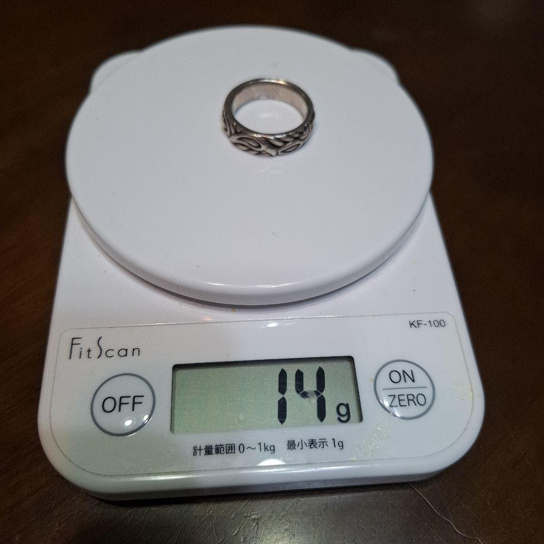 シルバーリング テクスチャー付き