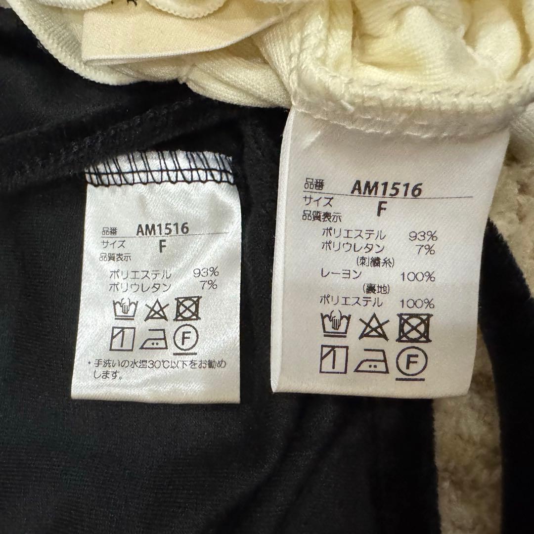 トップス andmary Mei shirring tops Black