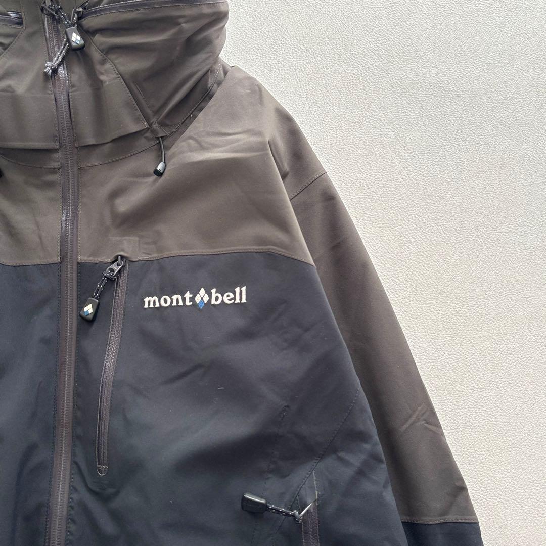 02229 モンベル　シャルモパーカ　スキーウェア　ダウンジャケット グレー