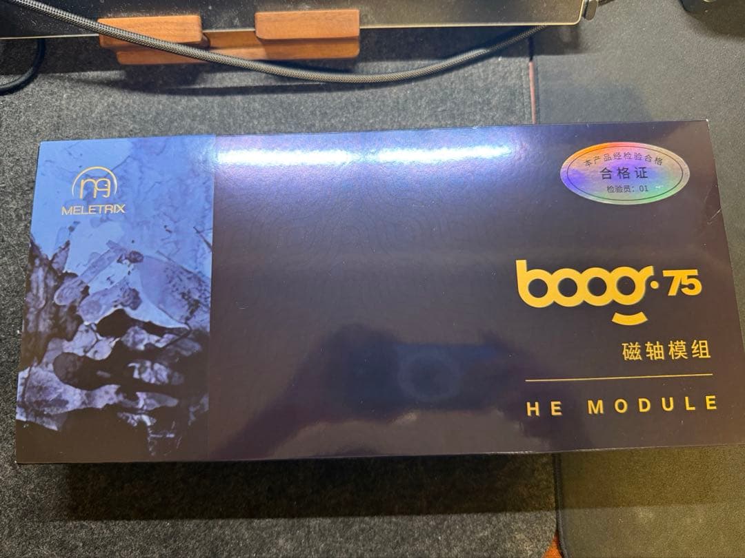 キーボード Boog75 HE Module