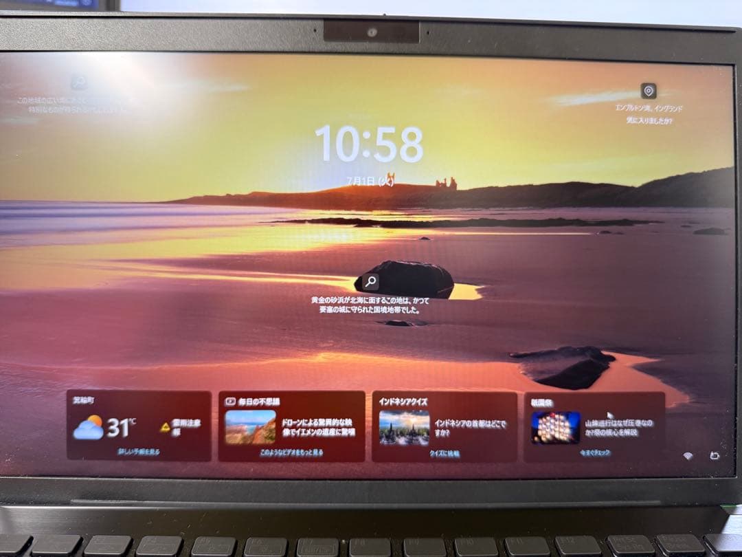 「美品」VAIO SX12 ALL BLACK EDITION SIMフリー