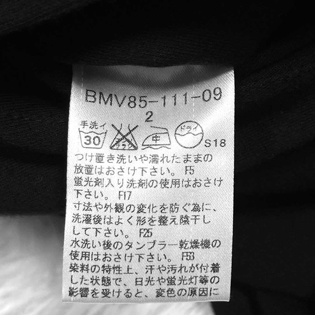 美品✨バーバリーブラックレーベル リバーシブルブルゾン 千鳥格子 ブラック M