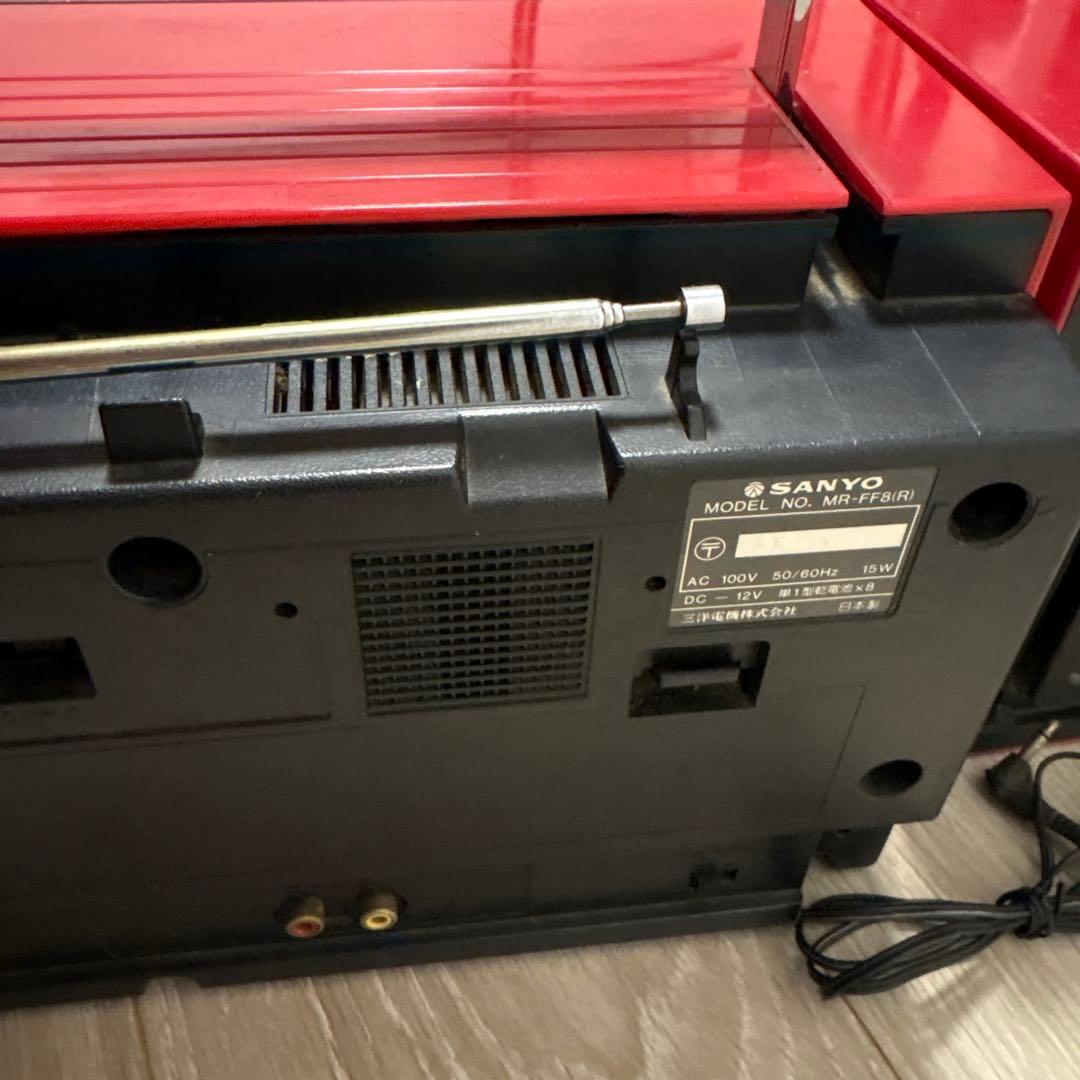 レトロ SANYO MR-FF8 ラジカセ　レッド