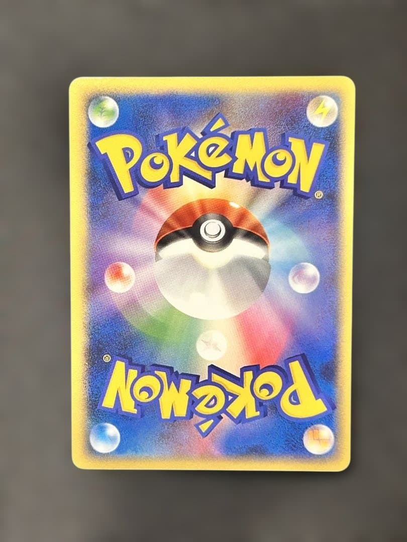 グレイシア lv.X ポケモンカード