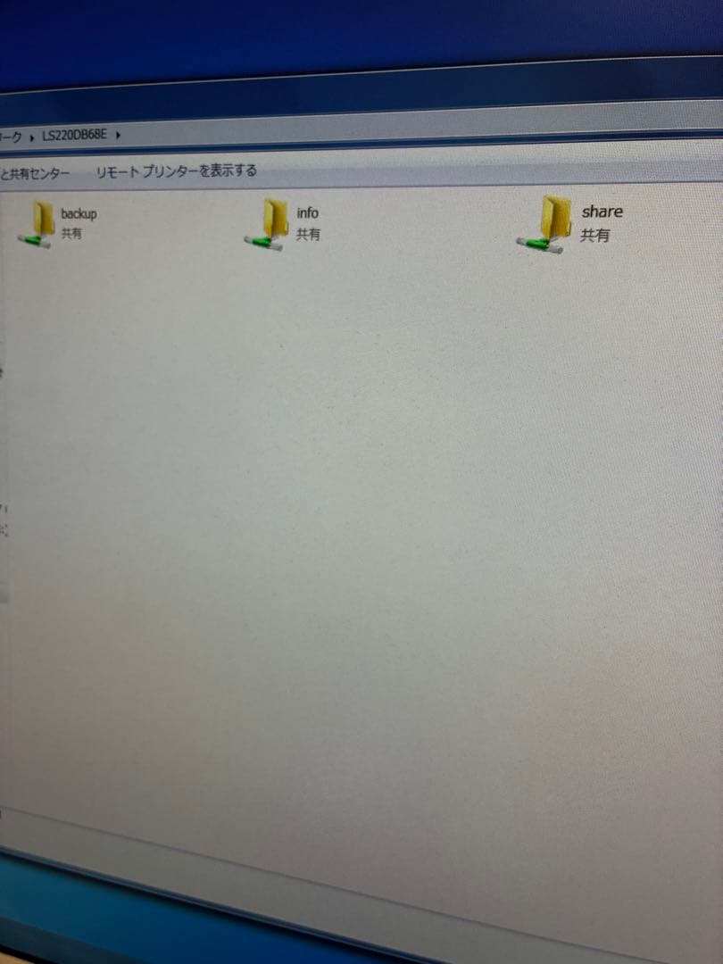 BUFFALO　LinkStation　NAS ①