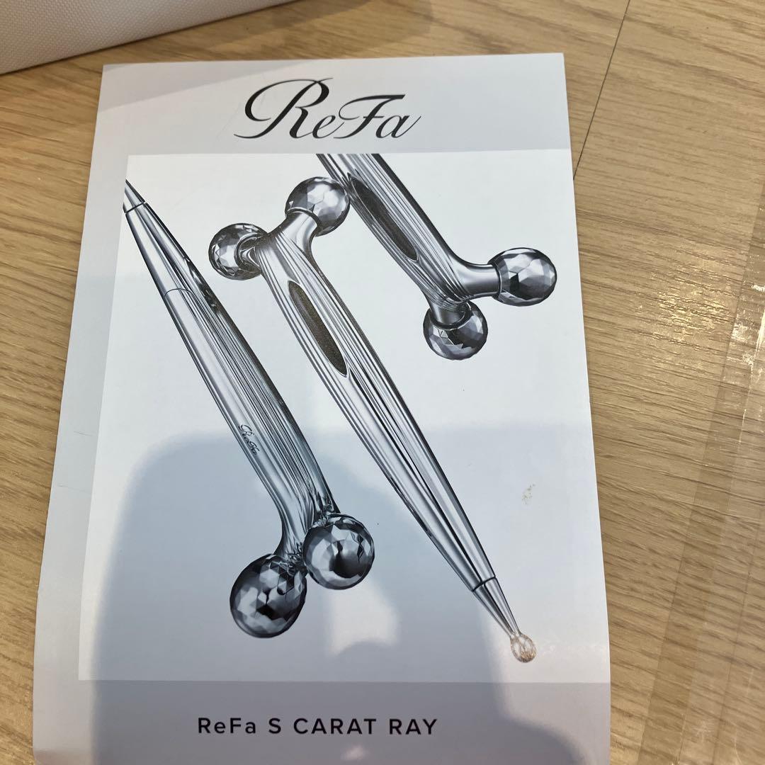 ReFa S CARAT RAY 美顔ローラー　RF-SR2150B