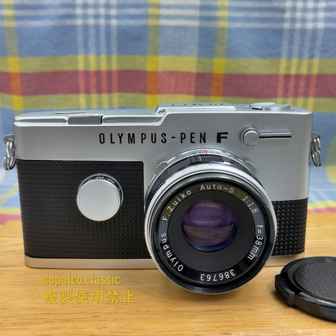 「分解整備品・完動品」OLYMPUS PEN FT