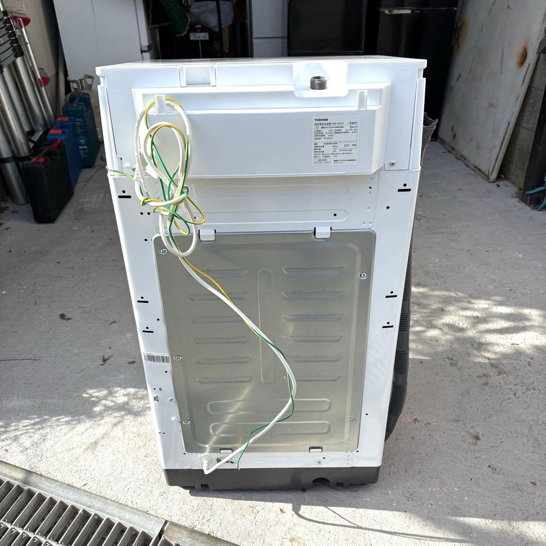 東芝2021年冷蔵庫洗濯機セット　家電1人暮らしセット　分解洗浄済み