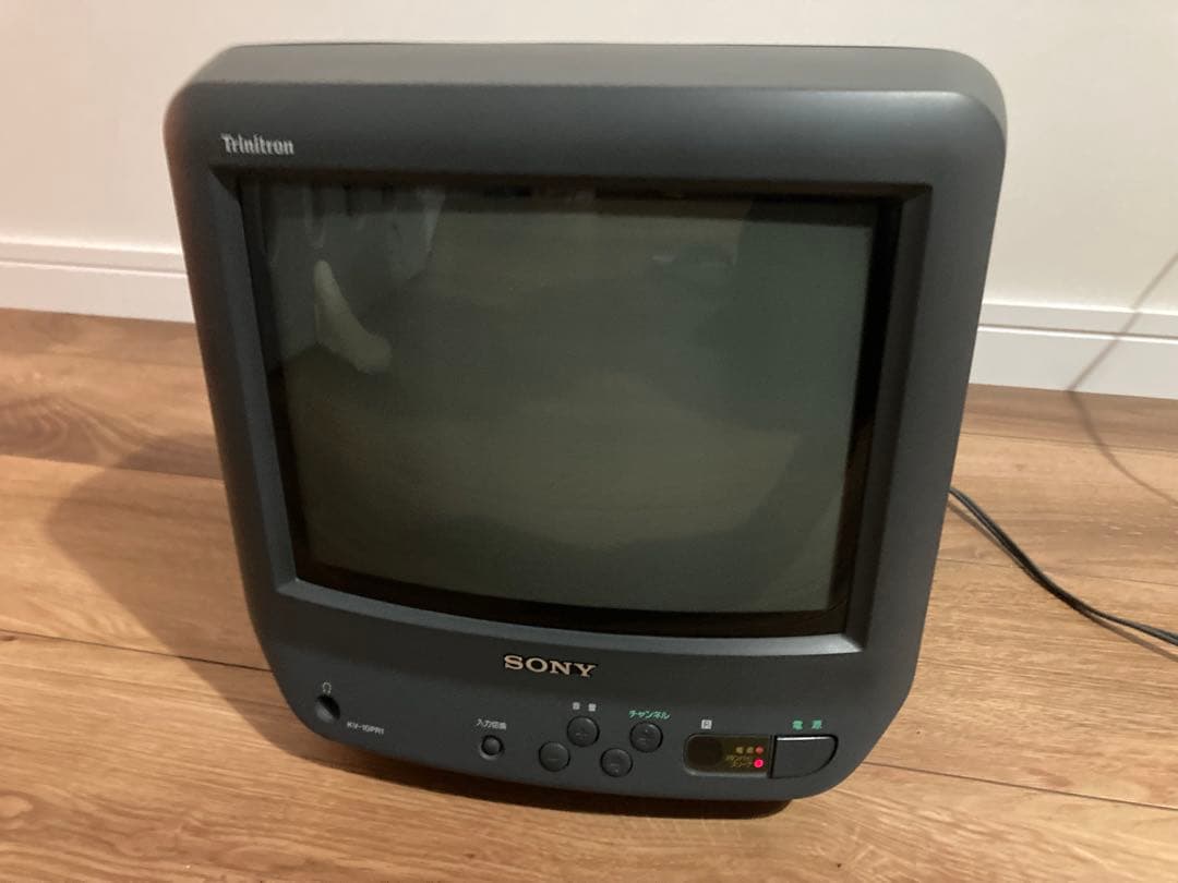 Sonyトリニトロン　ブラウン管テレビ KV-10PR1 99年製 レトロ