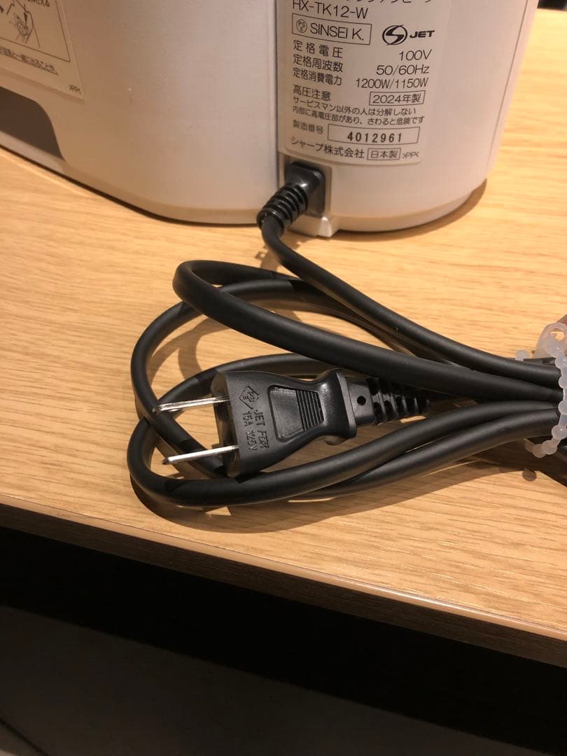 極美品SHARP 加湿セラミックファンヒーター　2024年製　HX-TK12-W