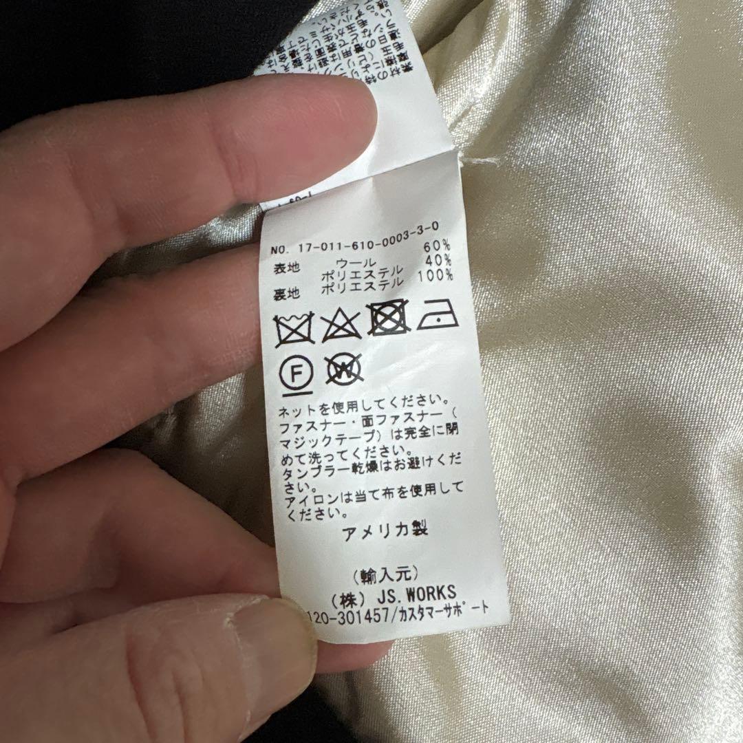 おにぎり ランドロード メルトンジャケット