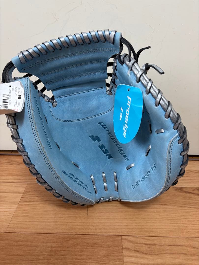 【未使用】SSK プロエッジ　軟式用　キャッチャーミット