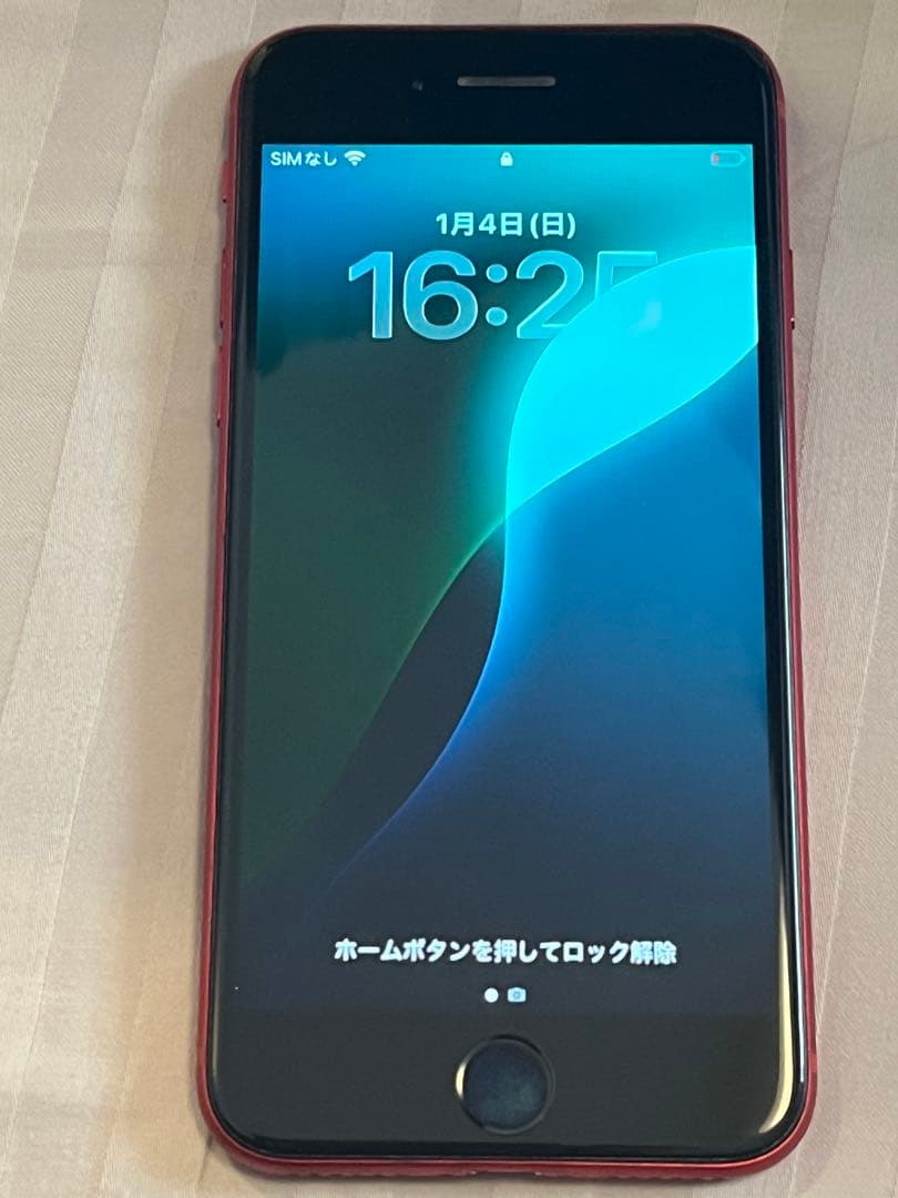 Apple iPhone SE 128GB SIMフリー レッド