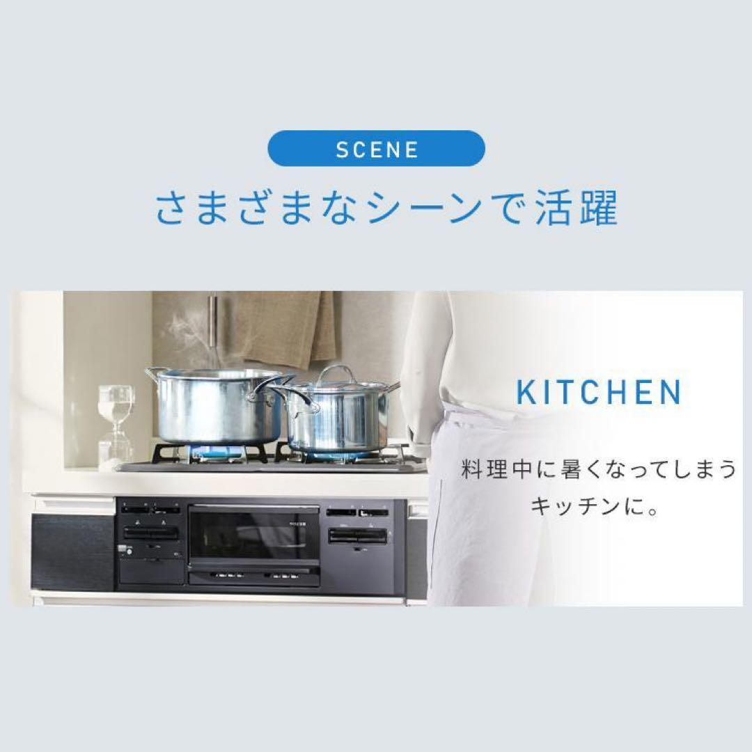 【激安】ポータブルクーラー 移動式エアコン 一体型エアコンIPP-2224S