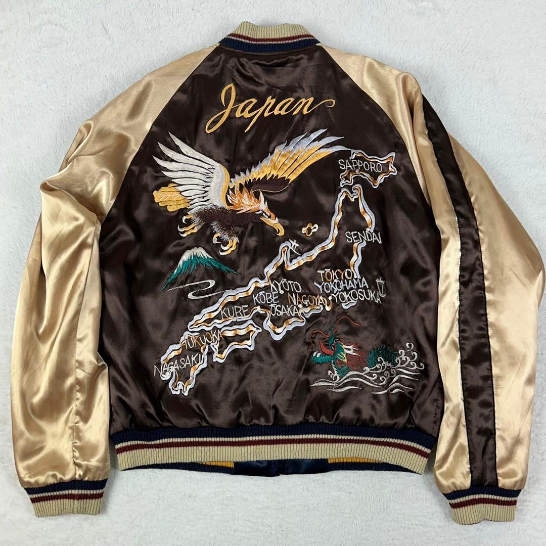 入手困難 TAILOR東洋 リバーシブル スカジャン 刺繍 エイリアン 鷹