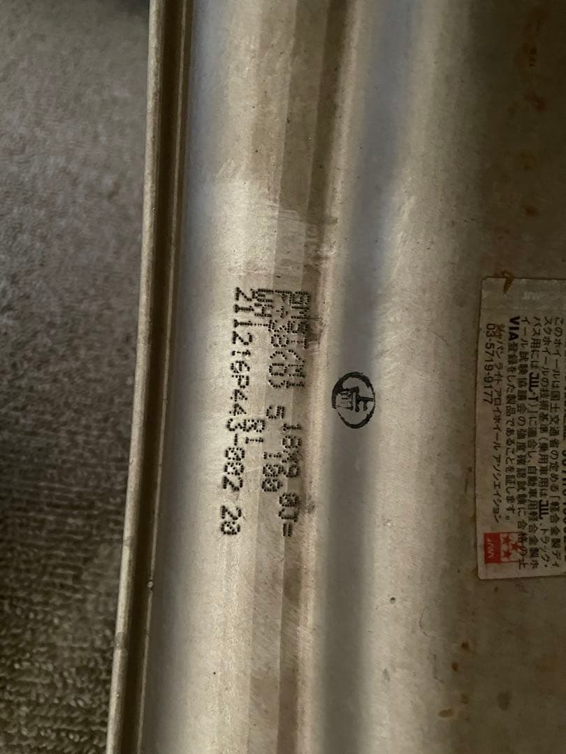 【最終値下げ】WORK MEISTER M1 ワーク マイスター 18インチ