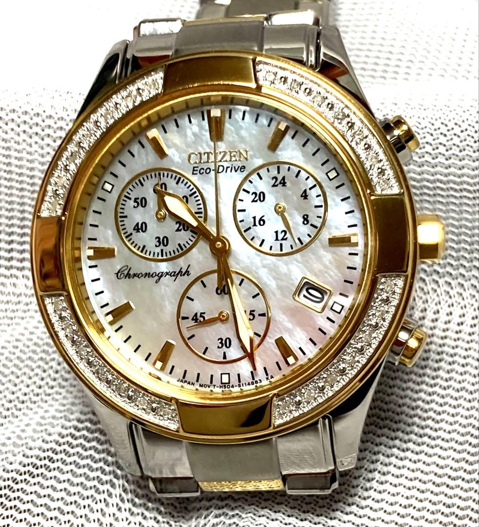シチズン エコドライブ【28ポイントダイヤ入り】稼働品