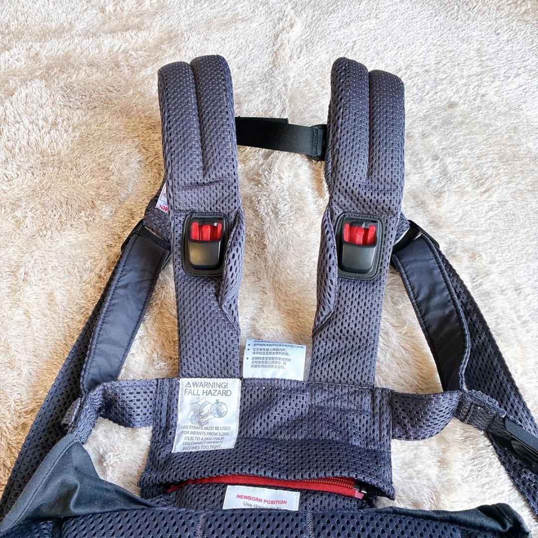 BABYBJRN ベビービョルン ハーモニー ベビーキャリア HARMONY