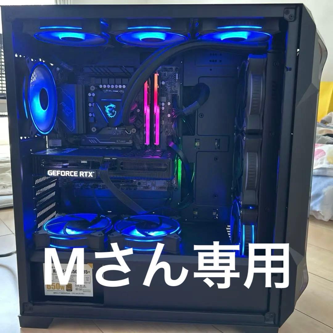 自作PC i5-12400F RTX3060 16GB 簡易水冷搭載 Mさん専用