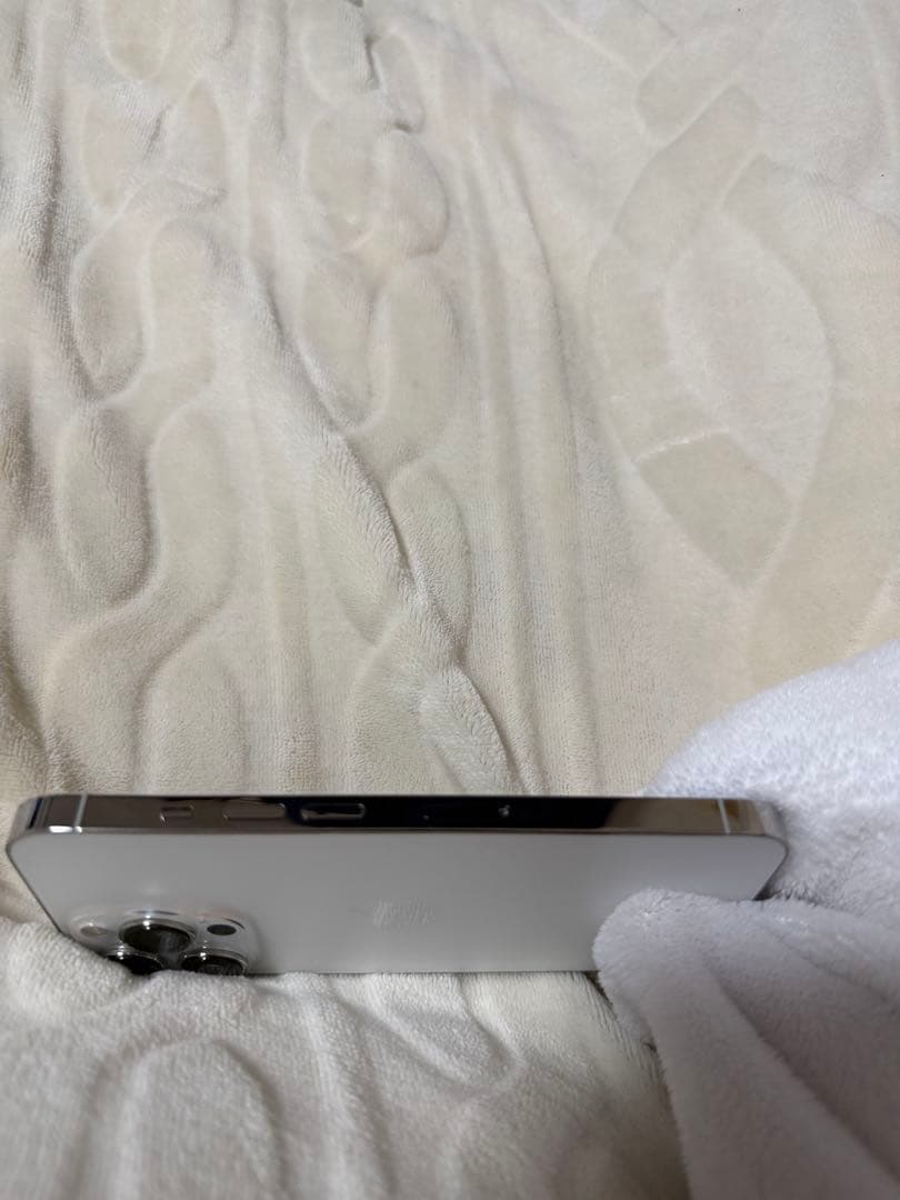 スマートフォン本体 iPhone13 Pro