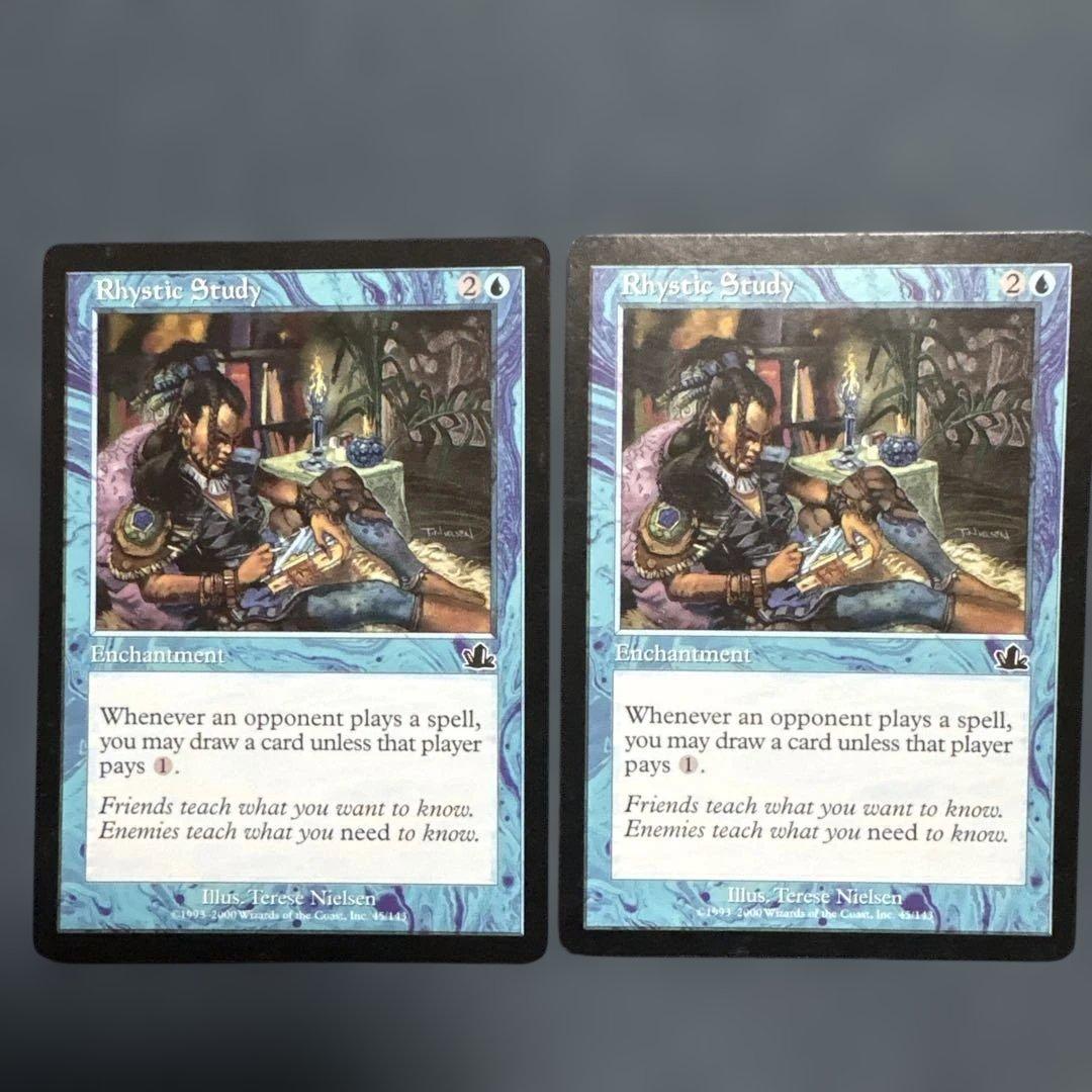 MTG リスティックの研究　英語版2枚セット